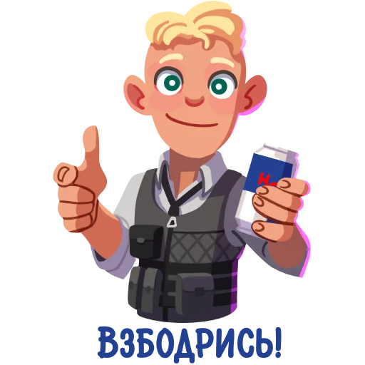 Sticker set «PUBG Mail.ru» for Telegram for free and without registration